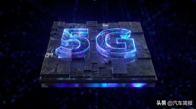 5G+L3自动驾驶 广汽新能源埃安V补贴后售17万起