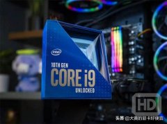 英特尔第十代CPU官方PPT和外包装曝光：睿频5.3G，800元就能入手