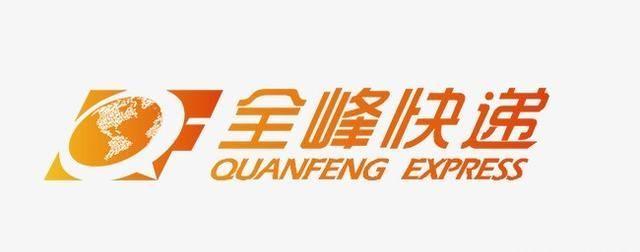 2大快递巨头倒下，一个贱卖运输车，另一个欠工人工资7000多万！