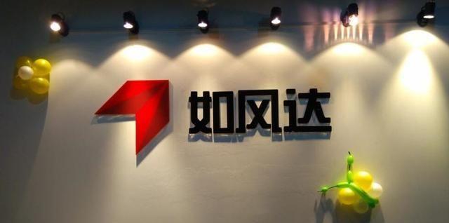 2大快递巨头倒下，一个贱卖运输车，另一个欠工人工资7000多万！