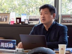 华为高管透露：华为存储早已是国内第一 目标全球第一