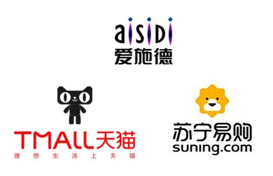 3C电商没有“三国杀” 阿里为何入股爱施德？