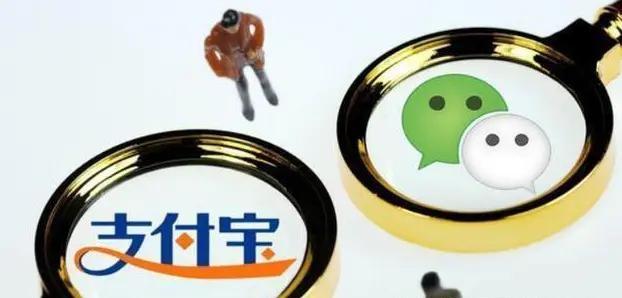 多国强制“下架”微信支付宝，因为移动支付