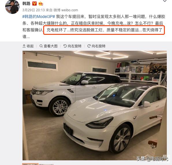 Model 3销量爆棚和设计有关系吗？