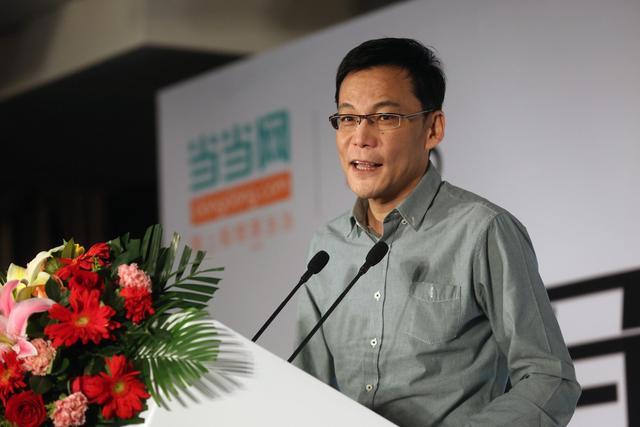 她是阿里正房太子妃，20岁嫁入豪门后，活成55岁当当网李国庆