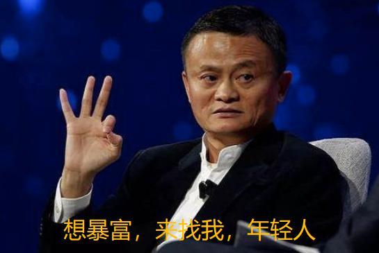 腾讯、百度、阿里巴巴，这些名字是怎么来的？背后的故事太精彩