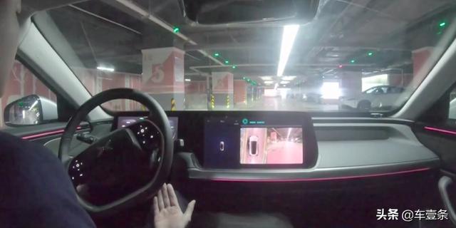 小鹏P7定价“迷踪拳”背后：为应对补贴新政临时调整配置丨调查