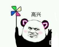 小米“仙女棒”卖到纽约！ 3天100000人哄抢，迷妹：雷总大手笔