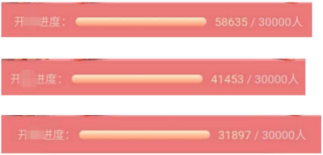 小米“仙女棒”卖到纽约！ 3天100000人哄抢，迷妹：雷总大手笔