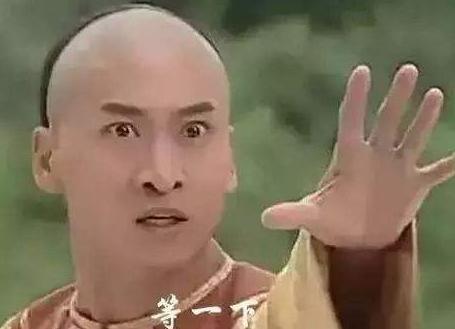 小米“仙女棒”卖到纽约！ 3天100000人哄抢，迷妹：雷总大手笔