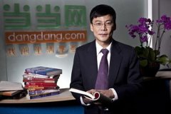 相比不停吃当当的瓜，我更关心当当为何走向没落