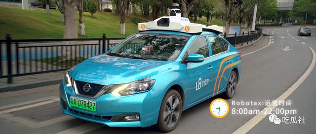 马斯克罕见服软认输，李开复也不必直播吃车，这段无人车公案了结