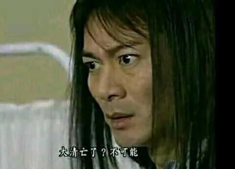 为什么让传统豪强车企造个纯电动车这么难？