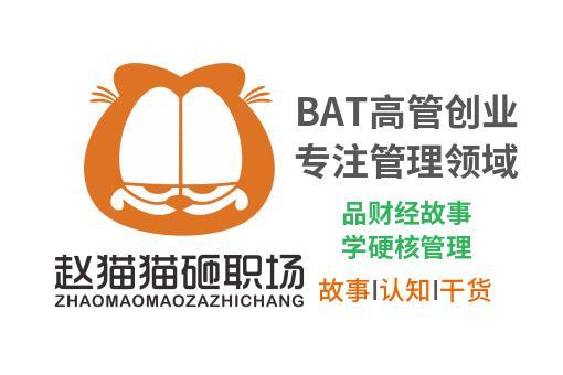 绩效奖励可以这么发？高达450亿，马斯克有望成“世界新首富”