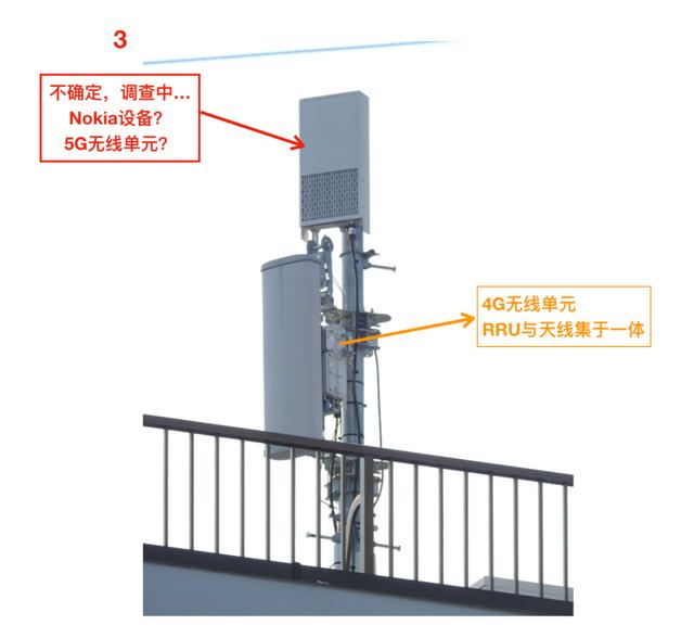 现场实拍！首个Open RAN 5G基站长啥样？