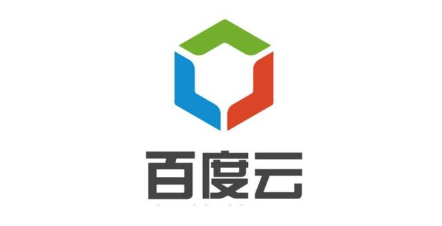 百度云亏损严重，李彦宏下达“死命令”：不计成本扩张，利润为上