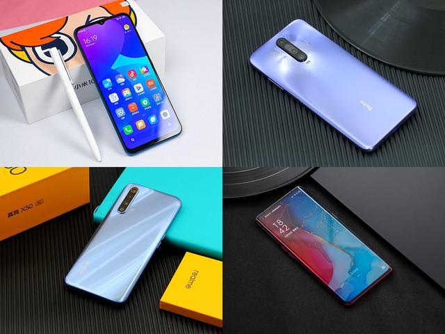 全球化完整解决方案 高通推动5G普及的秘密武器