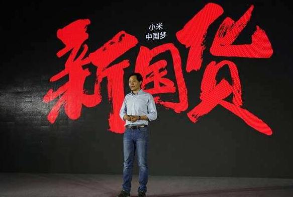 雷军又对餐饮业下手！红色黄金按吨送？海底捞：给条生路行不行？