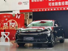 比亚迪汉到店实拍，霸气侧漏 特斯拉MODEL3真的慌了？