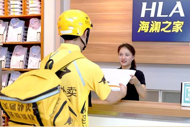 新时代商业布局，海澜之家为何成为互联网巨头争抢的香饽饽？