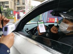 让全国惊叹的 “浙江速度”从哪来？阿里技术“内功”太深厚！