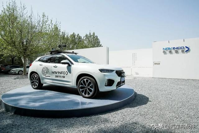 【L3特辑】四维图新：置身自动驾驶时代，与变革相拥