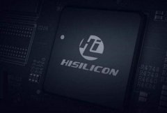 华为海思一季度成功击败高通，逆袭登顶。能否带动中国芯片板产业