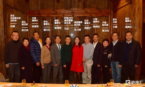 韵达为什么选择阿里？