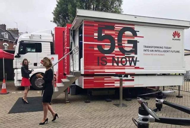 德国电信巨头出尔反尔，华为猝不及防，“煮熟的鸭子又飞了！”