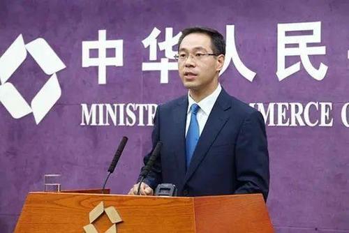 商务部：美国制裁4家国内运营商，中国不会示弱！