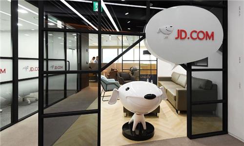 马化腾、刘强东座上宾：全资押宝腾讯，3亿投资京东，今身价220亿