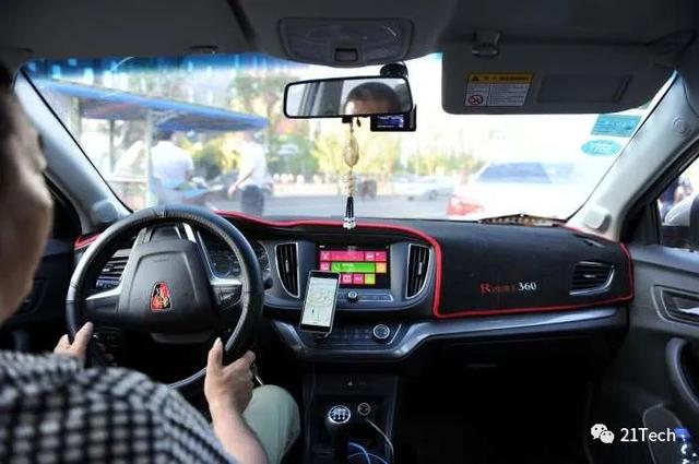 三年月活冲8亿，滴滴凭什么在海外跟Uber正面刚？