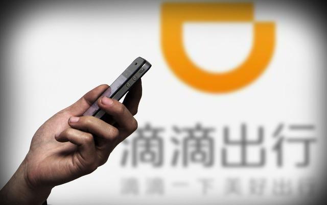 滴滴创始人程维：如果你们出租车不想改变，那滴滴来帮你改变