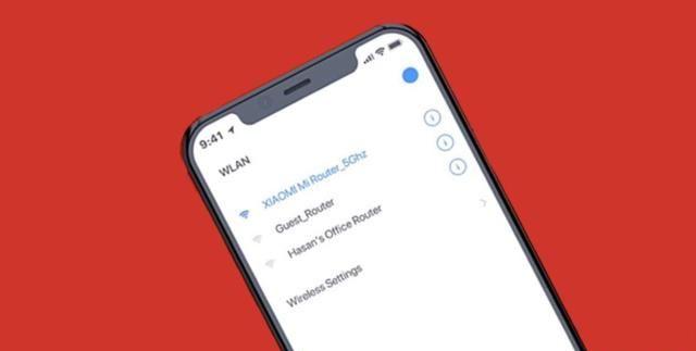 iPhone新机曝光：双浴霸+A13芯片+4750mAh+无线充电 外观太失望了