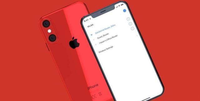 iPhone新机曝光：双浴霸+A13芯片+4750mAh+无线充电 外观太失望了