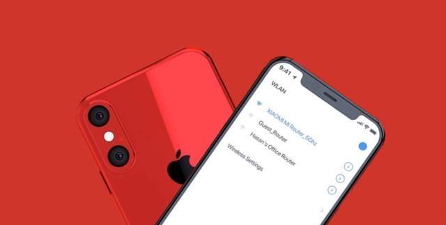 iPhone新机曝光：双浴霸+A13芯片+4750mAh+无线充电 外观太失望了