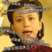 支付宝竟然卖早餐了！