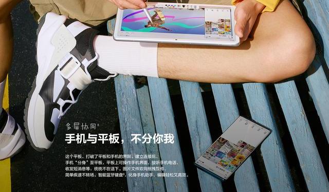 屏下摄像头真的要来了！华为、三星“疯狂暗示”