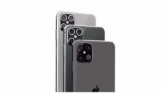 苹果5G机型要来了？新iPhone渲染图及配置曝光