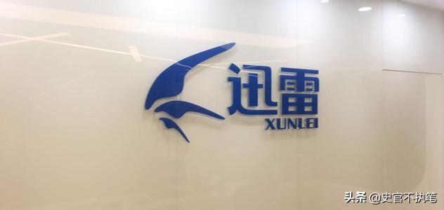 深度|百度网盘：平台与用户之间“薅羊毛”，到底能走多远？