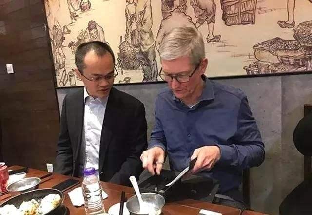 王兴建言库克：强如苹果，也不该同时押宝AR和智能汽车这两大赛道