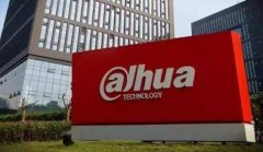 美国电商巨头亚马逊购买我国价值千万美元视频监控设备