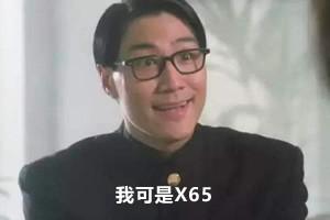 华为智慧屏新旗舰为何选择了OLED而不是8K