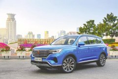 插电混动实力之选 智能座舱荣威RX5 eMAX黑科技加持