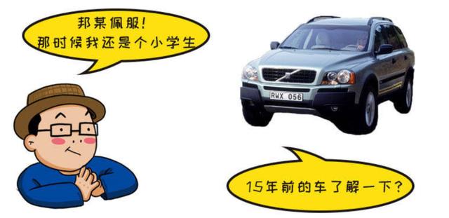 半成品汽车上市开卖已成常态？都是OTA惹的祸？聊聊被车企玩坏了的OTA