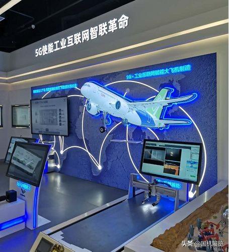 中国与西方“工业互联网”发展的最大区别