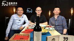 流量从哪里来？如何理解教育产业中的AI和OMO？腾讯、蓝象、火花思维这么看