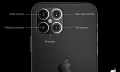 外媒：苹果将在秋季推出4款5GiPhone产品 预计售价600-700美元起