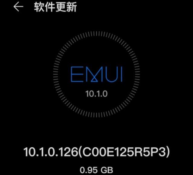 不要急着升级！华为EMUI 10.1.0.126来了，但是还有这些缺点