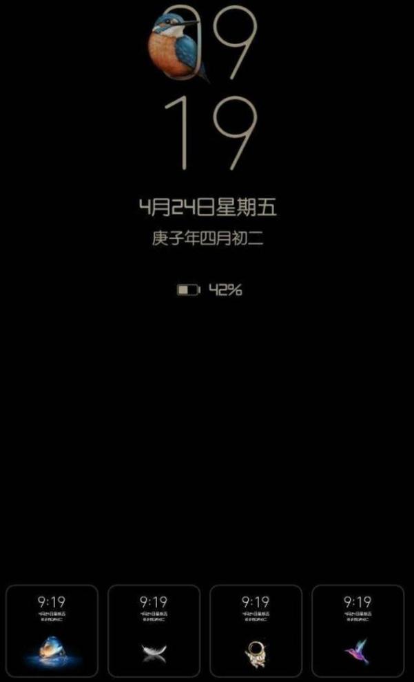 不要急着升级！华为EMUI 10.1.0.126来了，但是还有这些缺点